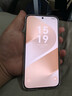 HUAWEI Pura 80 12GB+512GB 絲絨白 絲絨直屏 紅楓原色影像 全新鴻蒙AI 華為鴻蒙智能手機(jī) 曬單實(shí)拍圖