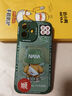 奶小鴨（NEYAA）適用蘋果16手機(jī)殼 iphone16保護(hù)套鏡頭全包硅膠防摔超薄創(chuàng)意卡通簡約網(wǎng)紅軟殼男女款 蒼嶺綠 曬單實拍圖