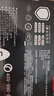 聯(lián)想全新原裝100W PD便攜一體式電源20V 5A Type-C電源適配器 拯救者R9000 小新14PRO 小新16 YOGA電源 100W便攜白色一體式 THINKBOOK14+16+原裝電源線 曬單實拍圖