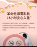 多樂士（Dulux）森呼吸淳零護(hù)敏護(hù)哮喘竹炭全效防霉抗菌兒童漆乳膠漆A8207白色5L 曬單實(shí)拍圖