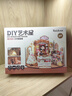 若態(tài)若來(lái)diy小屋艾莎裁縫鋪手工拼裝積木拼圖玩具生日七夕情人節禮物 曬單實(shí)拍圖