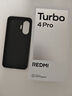 小米（MI）【國(guó)家補(bǔ)貼】REDMI Turbo 4 Pro 第四代驍龍8s 7550mAh長(zhǎng)續(xù)航 12GB+256GB 綠色 小米紅米5G手機(jī) 曬單實(shí)拍圖