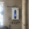 惠普好太太燃氣熱水器天然氣16升家用洗澡變頻恒溫強排式零冷水 12L 三擋變升 | 變頻恒溫 | 觸控大屏 天然氣|上門安裝 曬單實拍圖