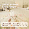 紅豆夏季A類雙層紗床單單件宿舍單人被單三件套水洗棉加厚雙人可機洗 彩虹波點【母嬰級 適合裸睡】 單床單 200cm*230cm 適1.5-1.8床 曬單實拍圖