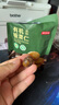 京東京造香烤有機(jī)板栗仁100g油栗子即食甘栗炒栗子堅(jiān)果炒貨休閑零食辦公室 曬單實(shí)拍圖