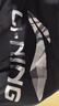 李寧短袖t恤男衣服運(yùn)動(dòng)服飾籃球服體恤夏季男裝棉男士上衣 新基礎(chǔ)黑-1 2XL 曬單實(shí)拍圖