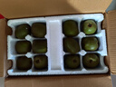 京鮮生 四川紅心獼猴桃24粒裝 單果90-110g 新鮮水果 源頭直發(fā)包郵 曬單實(shí)拍圖