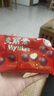 梁豐麥麗素盒裝25g*24包 巧克力豆懷舊小孩休閑零食兒時(shí)必吃小吃 曬單實(shí)拍圖