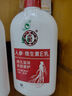 大寶維生素e乳身體乳擦臉?biāo)仡伻橐罕裱a(bǔ)水維E護(hù)手大容量男女 維生素E乳300ml 曬單實(shí)拍圖