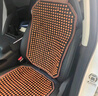 GREAT LIFE汽車坐墊夏季涼墊木珠通風座墊3D透氣四季通用貨車座椅屁墊單座 曬單實拍圖