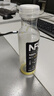 農夫山泉100%純果汁NFC橙汁300ml*10瓶整箱禮盒鮮果冷壓榨0添加劑飲料 曬單實拍圖