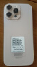 vivomax手機2025新品1TB超大內(nèi)存7800mAh快充大電池驍龍888學(xué)生電競老人AI抗摔防水護眼高性能6800W拍照 鈦沙金 16GB+1TB（1024GB） 曬單實拍圖