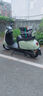 綠源【校園代步神器】電動(dòng)摩托車(chē)M7ultra【續80公里-60V20AH-5塊鉛酸電池-1000W】家用代步車(chē) 綠 曬單實(shí)拍圖