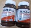 澳佳寶Blackmores 氨糖維骨力 高濃度1500mg 180粒 成人中老年 澳洲進(jìn)口 曬單實(shí)拍圖