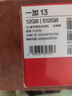 一加 13 12GB+512GB 黑曜秘境 國家補貼 高通驍龍?8至尊版 6000mAh 冰川電池 oppo智能AI游戲5G手機 曬單實(shí)拍圖