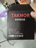 TAKMOR【德國】理發(fā)神器自理發(fā)器自助光頭神器剃光頭飛碟電動(dòng)理發(fā)器自己理發(fā)懶人理發(fā)器成人自助寸頭圓頭 智能數(shù)顯丨大功率不卡發(fā)【自助理發(fā)神器】 曬單實(shí)拍圖