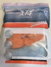 美威 冷凍智利輪切三文魚(yú)排2-3片凈重400g 大西洋鮭魚(yú) 海鮮水產(chǎn)魚(yú)類(lèi) 曬單實(shí)拍圖