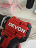 大有（Devon）京東集采JC系列12V無(wú)刷沖擊手電鉆電動(dòng)螺絲刀工具 5209自營(yíng)專(zhuān)供S7 曬單實(shí)拍圖