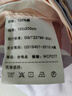紅豆全棉被套單件150x200x230cm純棉被罩被單床單雙人宿舍可用 淺紫+嫩粉【A類母嬰級(jí)面料】 單被套：150×200cm 曬單實(shí)拍圖
