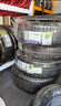 米其林（MICHELIN）汽車(chē)輪胎 235/55R17 103W 耐越 ENERGY MILE 適配途觀(guān)/君越/X3 曬單實(shí)拍圖