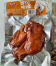 波尼亞醬豬蹄300g 豬蹄子開(kāi)袋即食豬腳 熟食方便菜下酒菜 青島特產(chǎn) 曬單實(shí)拍圖