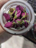 北京同仁堂茉莉花玫瑰花胎菊檸檬片菊花玫瑰檸檬茉莉花檸檬干玫瑰花胎菊茉莉 玫瑰+檸檬【共兩罐】 曬單實(shí)拍圖