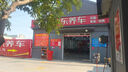 朝陽輪胎 汽車輪胎 225/55R18 98W C66 適配現(xiàn)代IX35/起亞KX5/森林人 曬單實(shí)拍圖