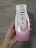 ABC 私處清潔洗液抑菌洗液私密處洗液私密處清潔液瓶組合裝200ml*2瓶 曬單實(shí)拍圖