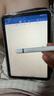 綠聯(lián)電容筆iPad筆觸控筆【C口直插款】適用25年P(guān)ro/Air/Mini/iPad11平板觸控觸屏手寫(xiě)筆ApplePencil 曬單實(shí)拍圖