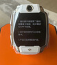 小天才電話手表新品上市Z11少年版哪吒敖丙限量聯(lián)名定制IP款小天才z10 z11智能手表補(bǔ)貼初高中生專用 Z11 少年版 霧凇白 【咨詢客服領(lǐng)禮品】 曬單實(shí)拍圖