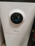 美的（Midea）【母嬰級(jí)】空氣凈化器家用除甲醛除煙味異味過(guò)敏源寵物吸貓毛空氣消毒機(jī)森林家L1 Lite國(guó)家補(bǔ)貼 曬單實(shí)拍圖