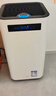 IAM長(zhǎng)效除醛空氣凈化器m8 Pro家用消毒機(jī)除甲醛霧霾細(xì)菌二手煙PM2.5負(fù)離子機(jī)甲醛數(shù)字顯示M8升級(jí)款 曬單實(shí)拍圖