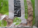 圣農 雞塊原味2斤 黃金雞塊 油炸雞塊 裹粉炸雞塊 半成品冷凍食材 曬單實(shí)拍圖