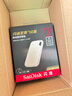閃迪（SanDisk）2TB Type-c USB3.2 NVMe移動(dòng)固態(tài)硬盤(pán) PSSD E5D京東限定版 1050MB/s 三防保護 手機直連筆記本外接 曬單實(shí)拍圖
