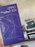 OPPOK13 Turbo 16GB+256GB 騎士白 疾風(fēng)散熱引擎 潮汐引擎 天璣8450 國家補(bǔ)貼 大電池 滿級防水 5G手機(jī) 曬單實拍圖