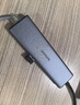 綠聯(lián)USB3.0轉千兆網(wǎng)口擴展塢接口轉換器分線(xiàn)器 筆記本網(wǎng)線(xiàn)轉接頭拓展塢轉換器 適用筆記本臺式機RJ45 曬單實(shí)拍圖