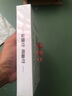 格行隨身wifi6官方正品充電寶WiFi6二合一車載無線網(wǎng)卡路由器三網(wǎng)通用移動(dòng)隨身wifi6非無限流量2025款 充電寶快充款WiFi6【京倉速發(fā)】超長續(xù)航永不限速 曬單實(shí)拍圖