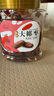 新邊界（new boundaries）迪拜大椰棗400g/罐 黑椰棗蜜餞果干休閑零食蜜棗子 曬單實(shí)拍圖