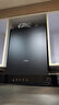 美的（Midea）家用抽油煙機歐式頂吸21立方風力700mm小尺寸油煙機自清潔 揮手控制油煙機 家電國家補貼20% TN202 曬單實拍圖