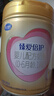 飛鶴臻愛倍護(hù) 嬰兒配方奶粉 1段(0-6個(gè)月) 900克 乳鐵蛋白 育兒補(bǔ)貼 曬單實(shí)拍圖