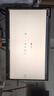 飛利浦27英寸2K原生300Hz 電競游戲 EVNIA顯示器 低藍(lán)光HDR400 升降旋轉(zhuǎn) 高對比度 27M2N5500Y 27M2N5500Y/無憂服務(wù)2K300Hz 曬單實(shí)拍圖