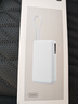 小米【3C認(rèn)證】自帶線充電寶10000 67W 移動電源 65W自充 可上飛機(jī)/火車 可充手機(jī)平板筆記本耳機(jī) 小米自帶線充電寶 10000 67W 淺藍(lán)色 曬單實拍圖