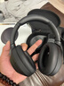索尼（SONY）WH-1000XM4 無(wú)線(xiàn)智能降噪 頭戴藍牙耳機 藍牙5.0（1000XM3升級款）黑色 七夕禮物 曬單實(shí)拍圖