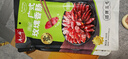 唐人神廣式玫瑰臘腸500g湖南風(fēng)味七分瘦豬肉制品甜味臘腸 湖南特產(chǎn) 曬單實(shí)拍圖