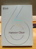 Freeson 適用漢王Clear6貼膜6英寸電子書(shū)閱讀器抗藍光保護膜墨水屏平板防刮繪畫(huà)書(shū)寫(xiě)不斷觸類(lèi)紙膜 曬單實(shí)拍圖