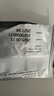 5盒裝思連康 雙歧桿菌四聯(lián)活菌片 0.5g*18片/盒 腹瀉便秘消化不良減肥嬰幼兒老人腸道益生菌 曬單實(shí)拍圖