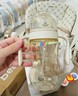 bebebus鉆光奶瓶6-10個月300ml寶寶ppsu偏心仿母乳防脹氣防嗆重力球奶瓶 曬單實拍圖