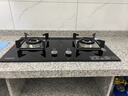 康佳（KONKA）燃氣灶煤氣灶雙灶家用【國家補貼】 5.0kW液化氣嵌入式臺式雙灶具 玻璃面板JZY-B500Y（液化氣） 曬單實拍圖