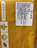 聚寶源內(nèi)蒙羔羊羊肉卷 原切羊肉片1.6斤 火鍋食材 羊肉生鮮 曬單實(shí)拍圖