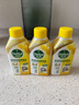 滴露（Dettol）洗衣機(jī)清洗劑250ml金裝版檸檬滾筒波輪洗衣機(jī)深度清潔劑除垢殺菌 曬單實(shí)拍圖